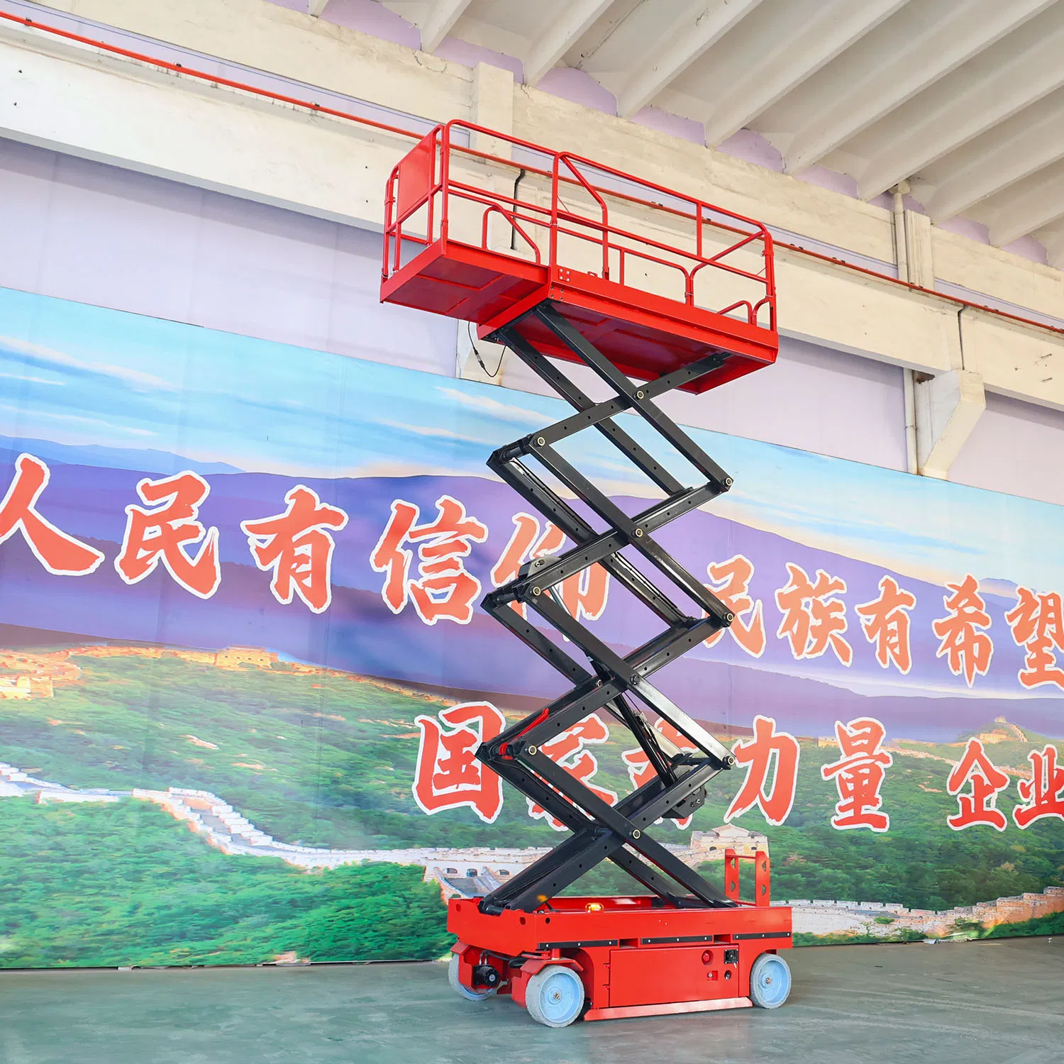 Electric Hydraulic Self Propelled Scissor Lift Mobile Scissor Man Lift