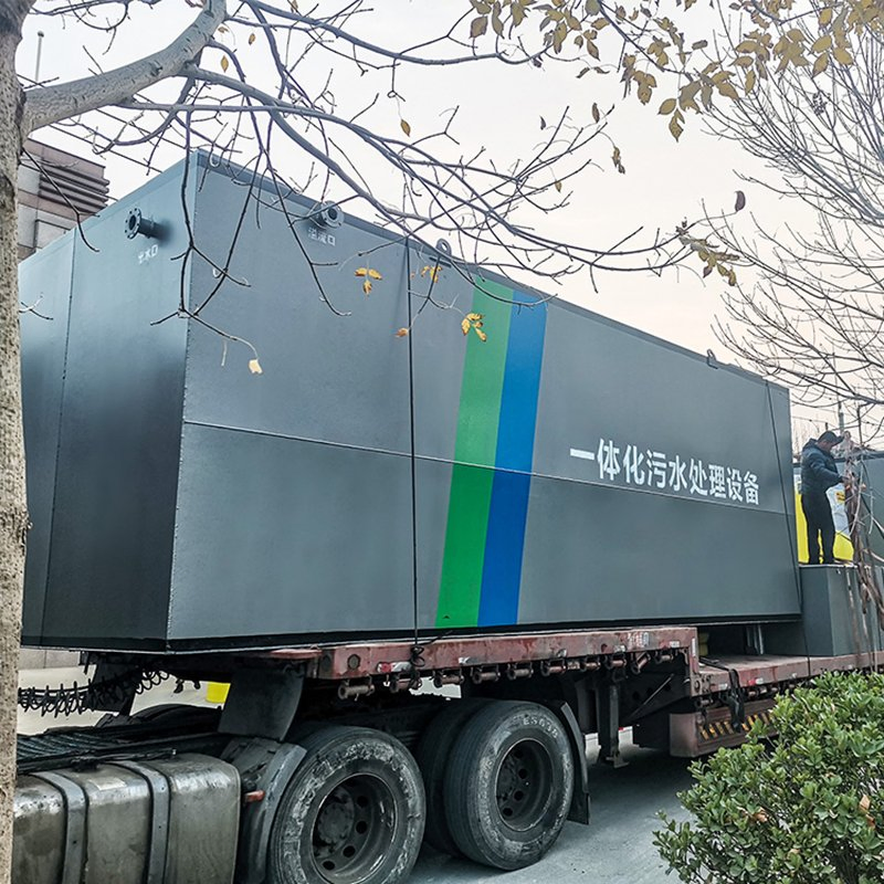 High-End Customized Domestic Wastewater Integrated Sewage Treatment Equipment OEM Factory