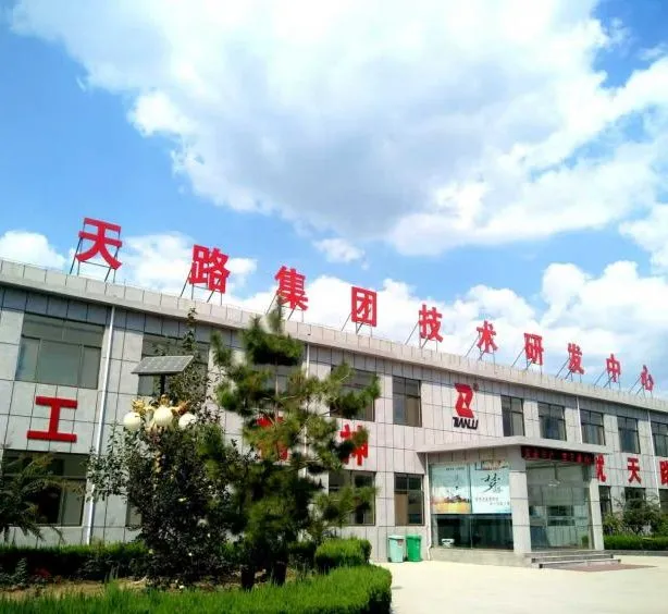 Manufacturing Center