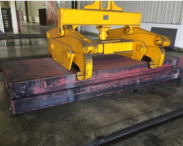 Industrial Casting 1