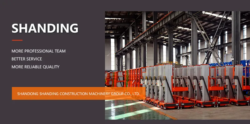 Compact Lift Structure