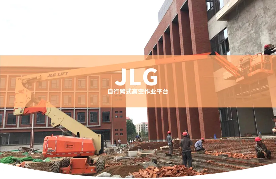 JLG 660SJ Overview