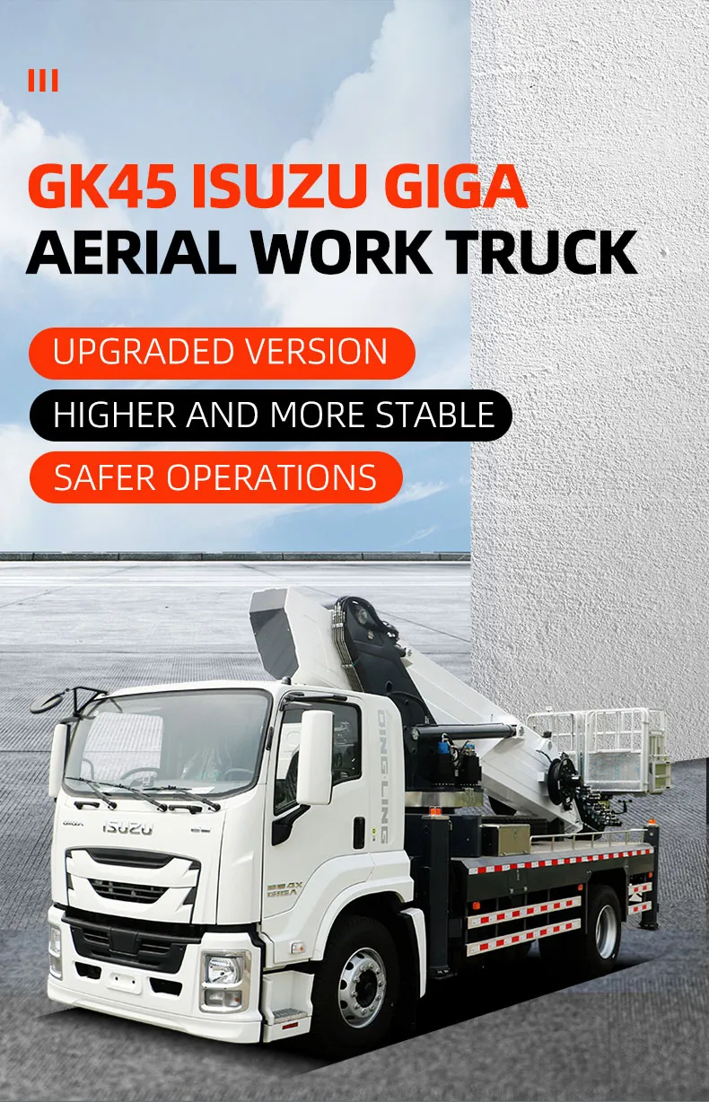 Aerial Work Platform