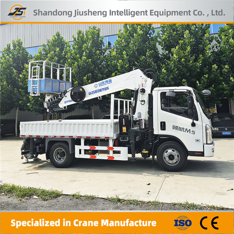 Building Exterior Wall Aerial Work Platform 25-Meter Personnel Lifting Aerial Work Platform