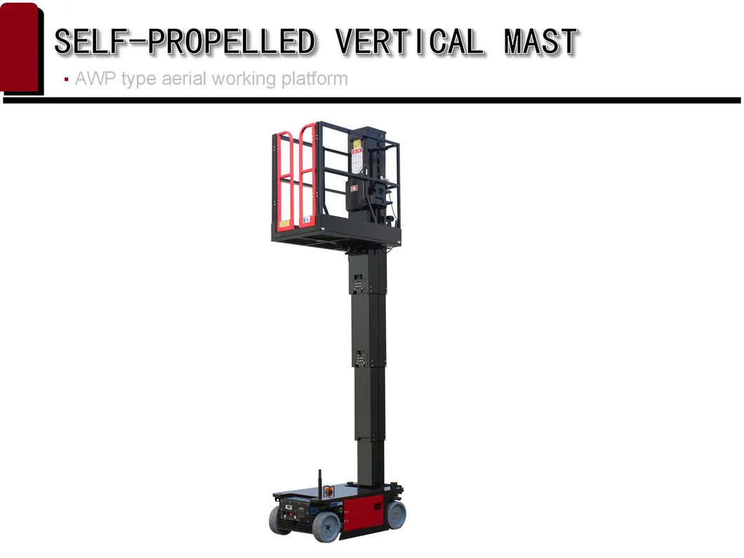 Lift Equipment View 1