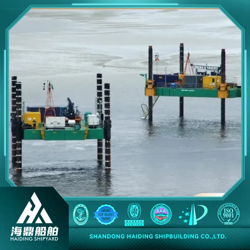 Platform Structure 1