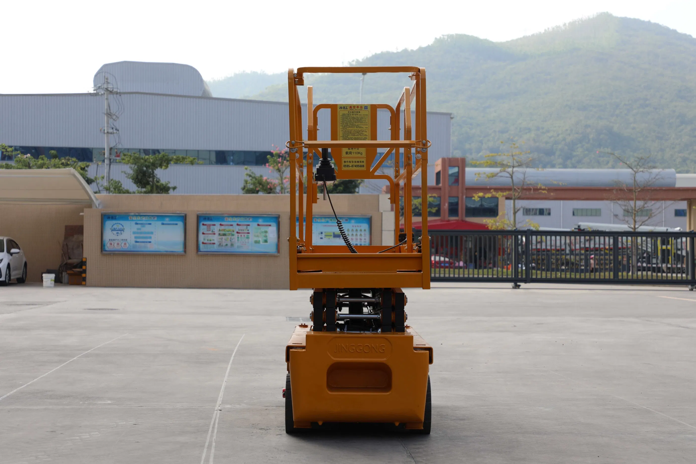Jg 6 - 11-Meter Lifting Tower Compact Aerial Work Platform