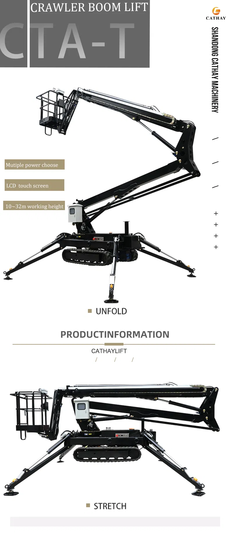 Crawler Spider Boom Lift