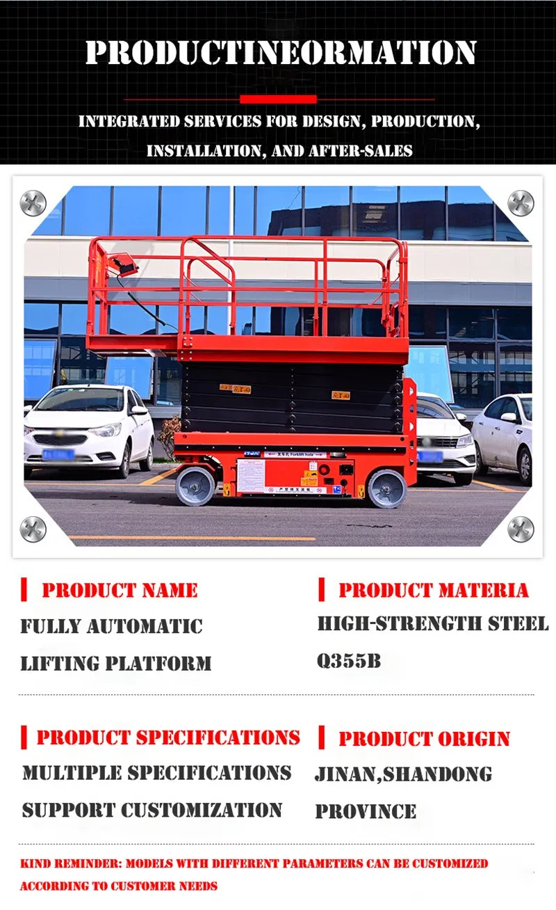 Self Propelled Scissor Lift