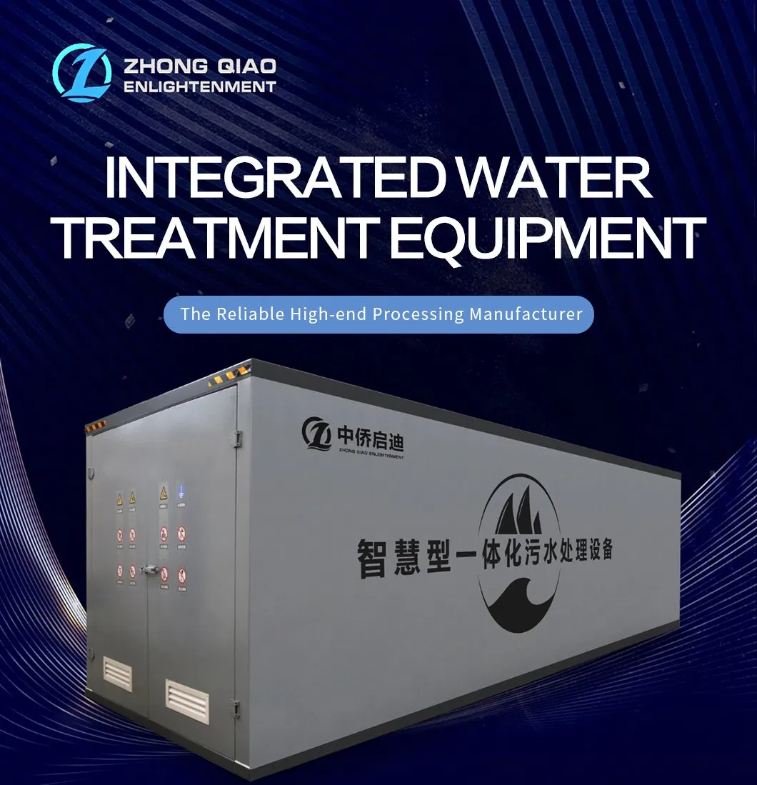 Sewage Treatment Equipment Overview