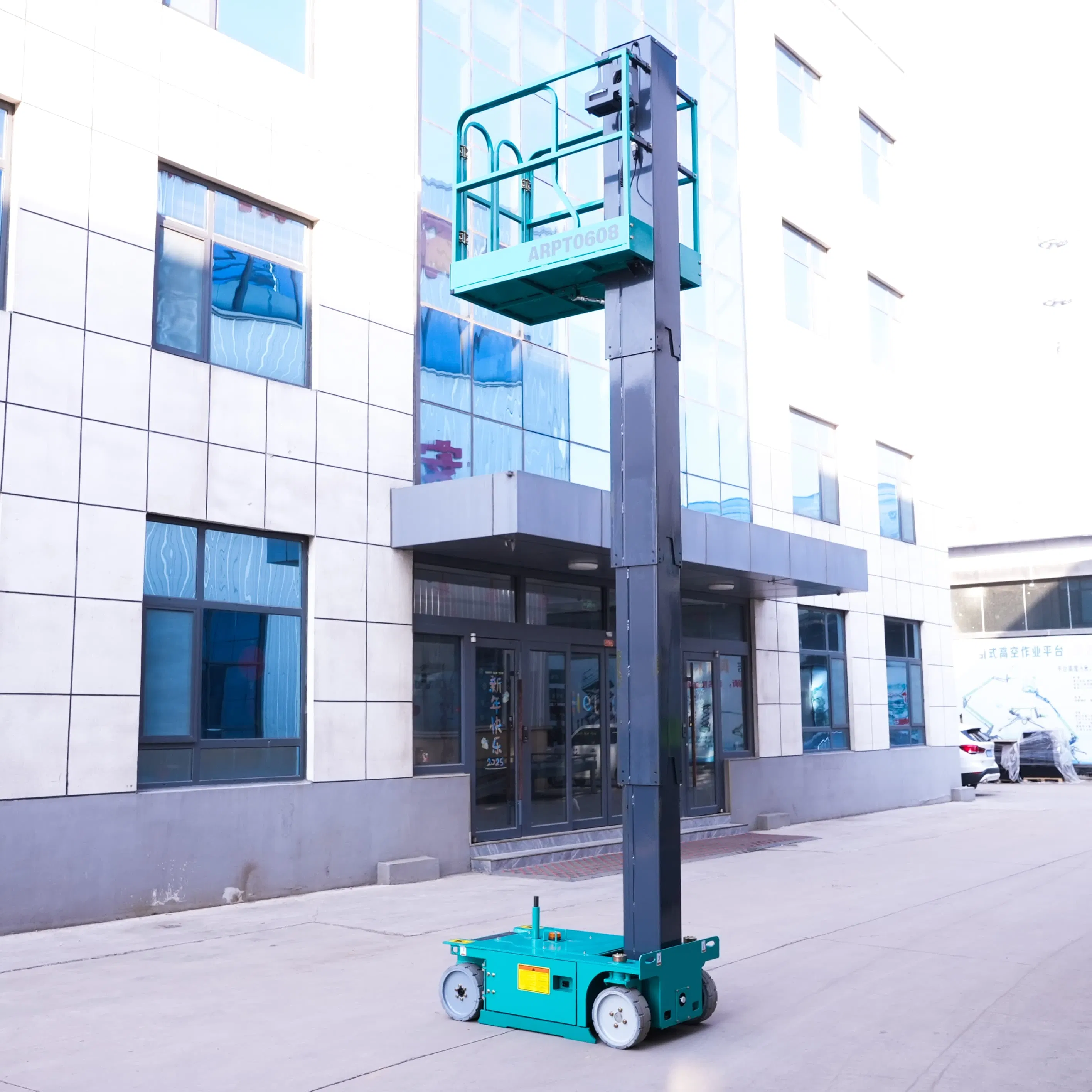 Versatile Self-Propelled Mast Equipment for Construction and Maintenance Tasks