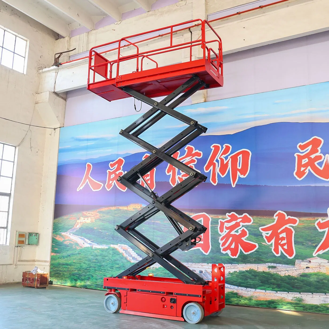 Electric Hydraulic Self Propelled Scissor Lift Mobile Scissor Man Lift