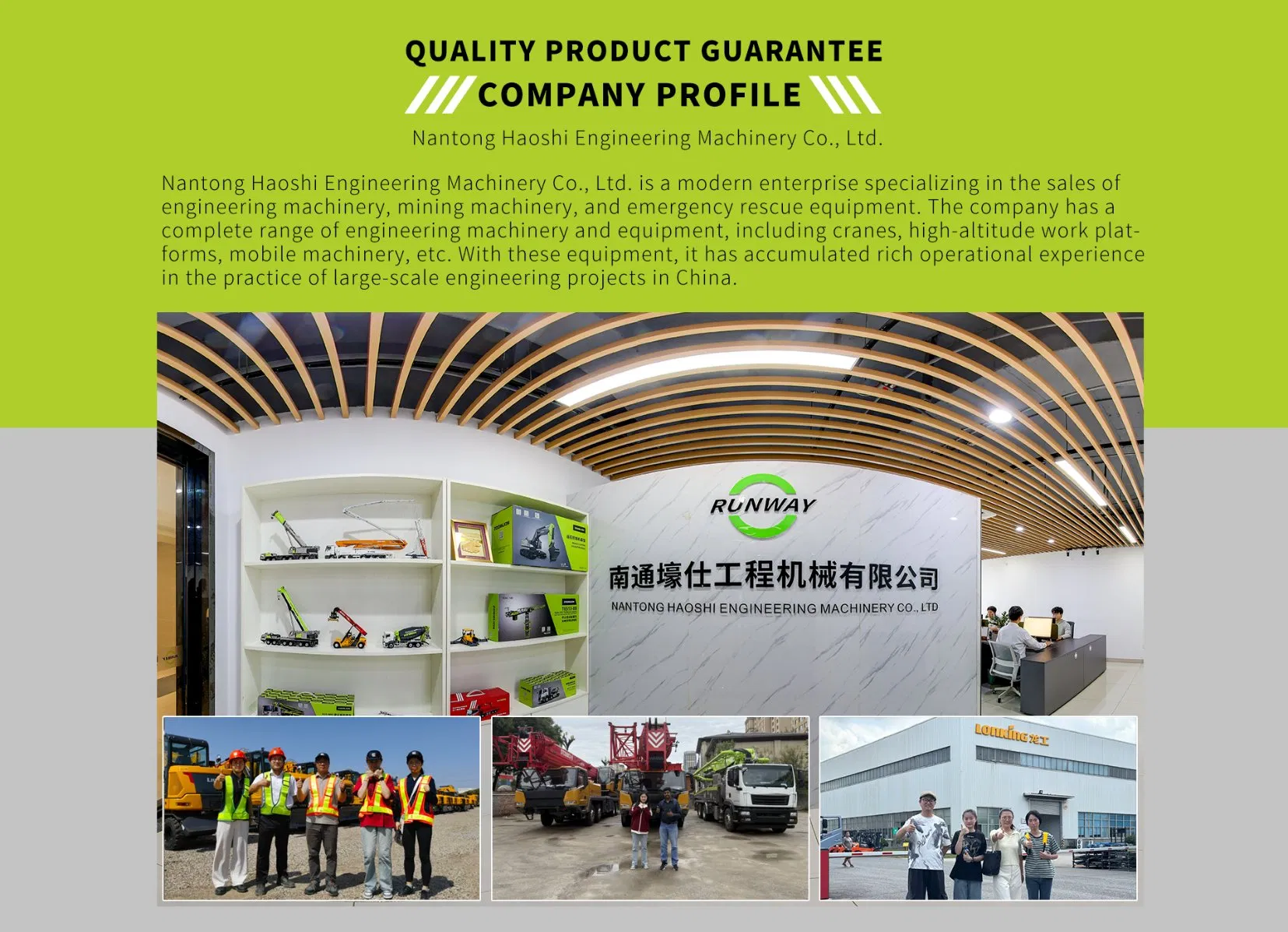 Aerial Work Platform 1623rd Rough Terrain Scissor Lifts