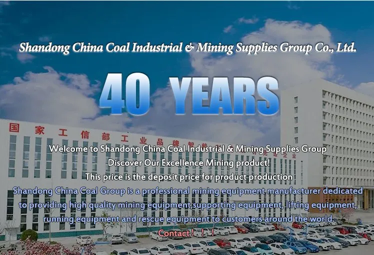 Lifting Platform Overview