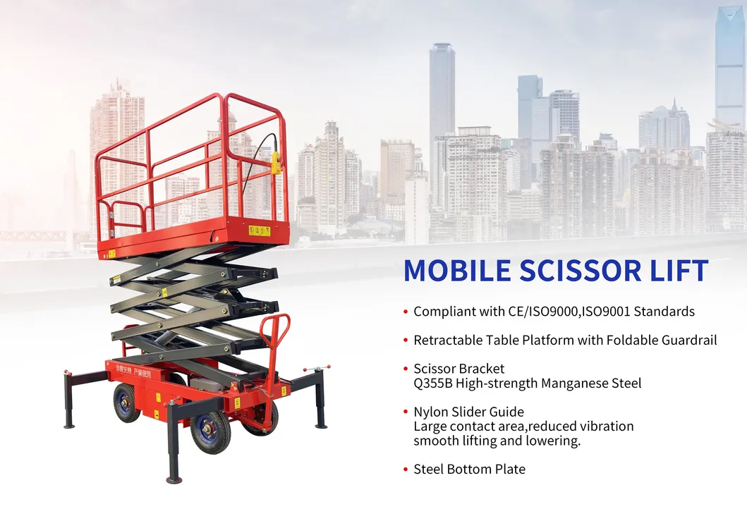 Movable Aerial Work Platform