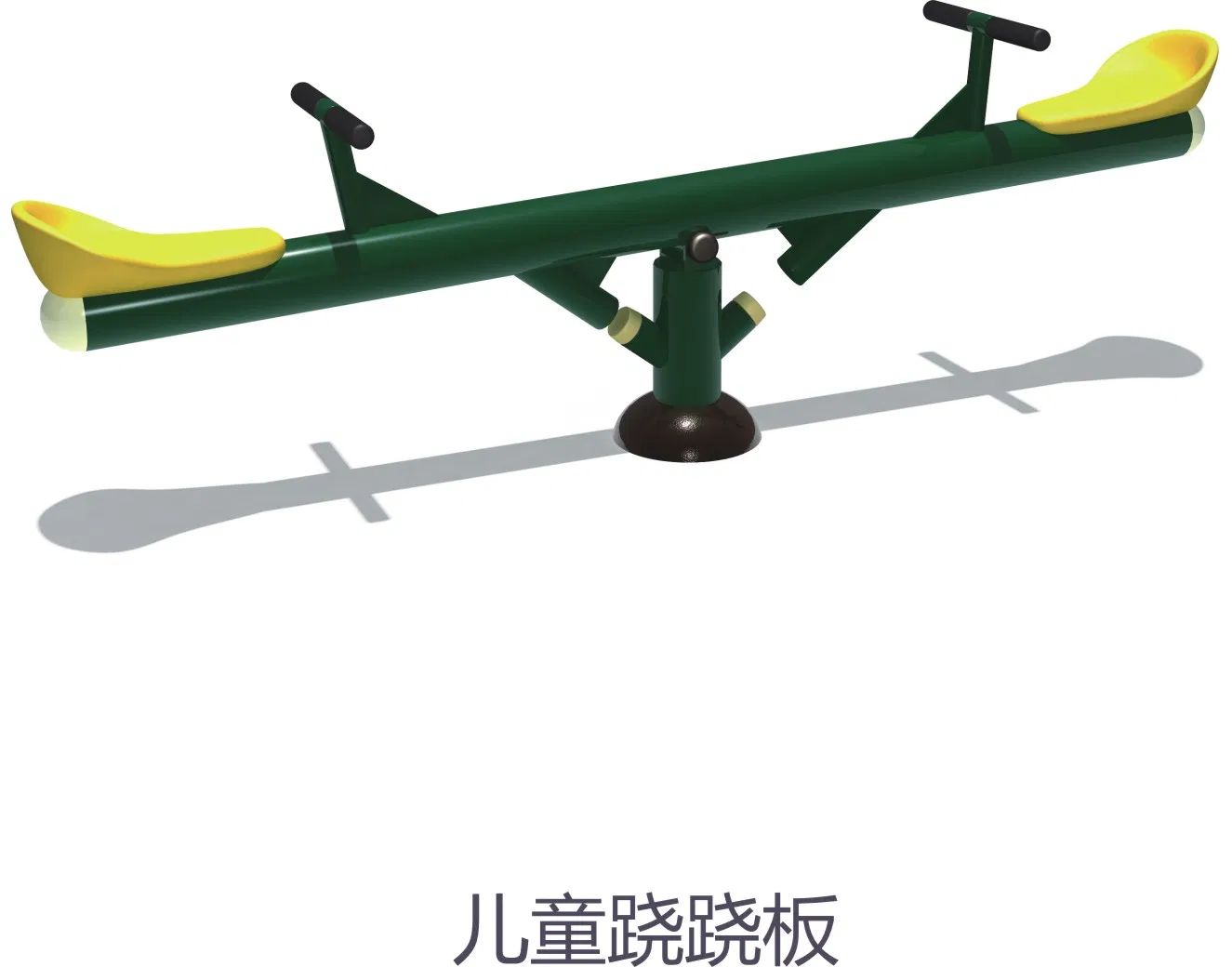 Antiskid Playground Equipment for Outdoor Fitness and Children&rsquo; S Play