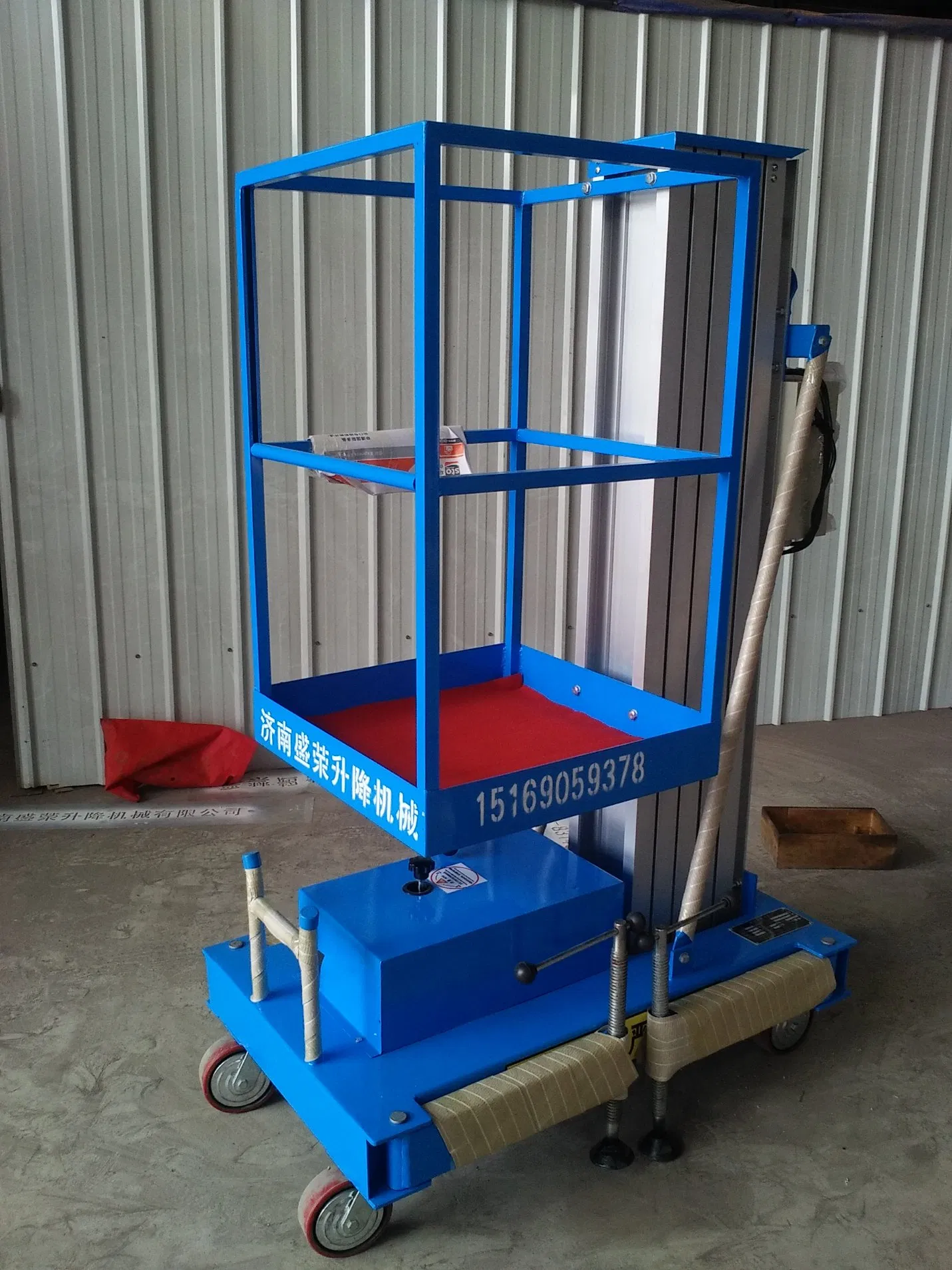 Aluminum Alloy Single-Column Lifting Platform - Indoor Light-Duty Personnel Lifting Platform