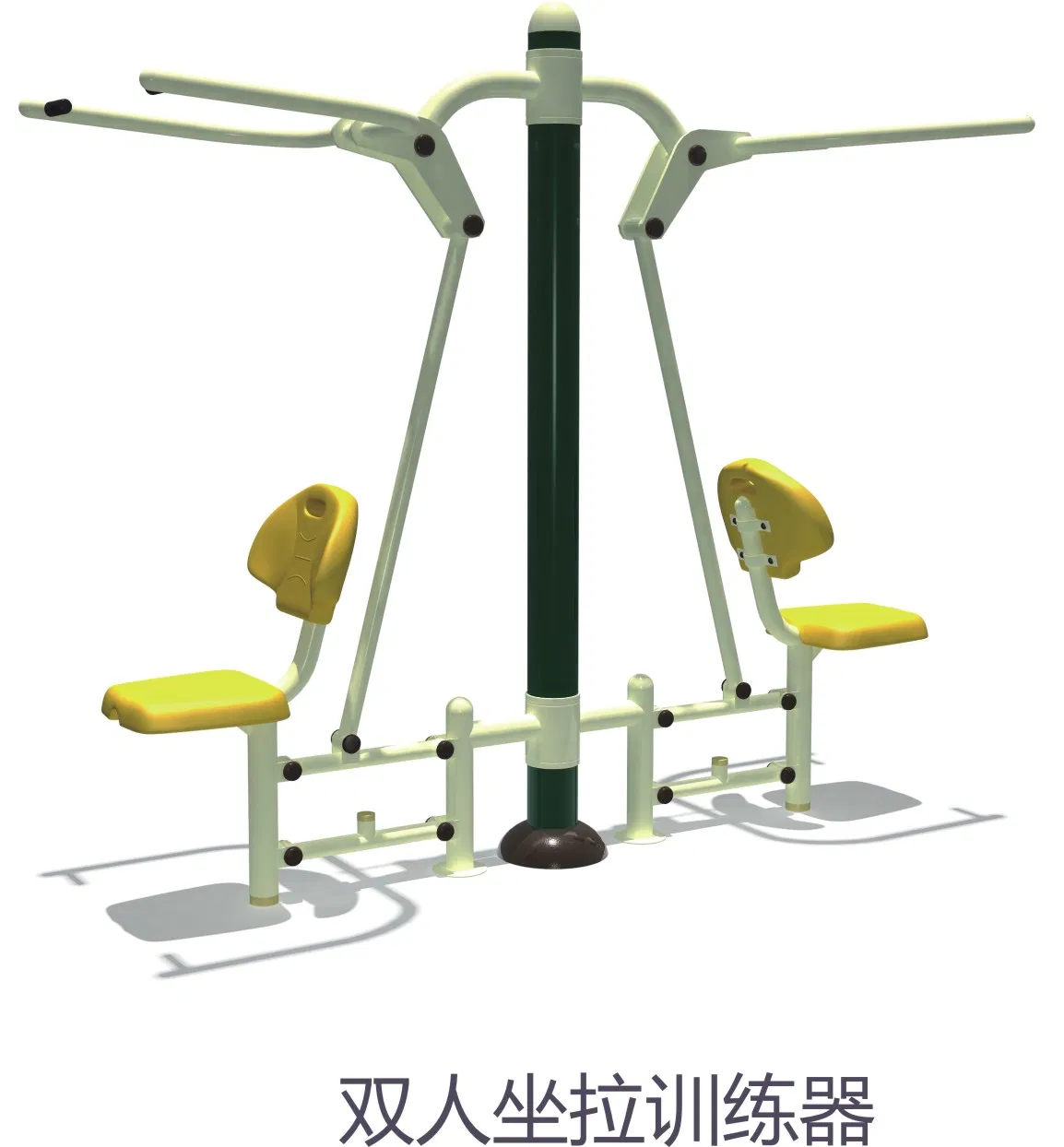 Antiskid Playground Equipment for Outdoor Fitness and Children&rsquo; S Play