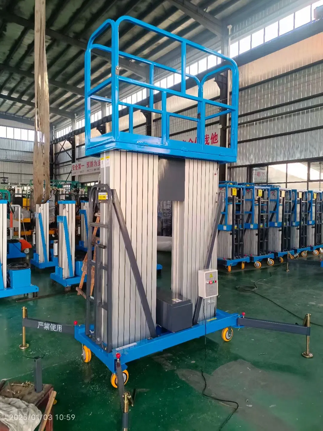Aluminum Alloy Single-Column Lifting Platform - Indoor Light-Duty Personnel Lifting Platform
