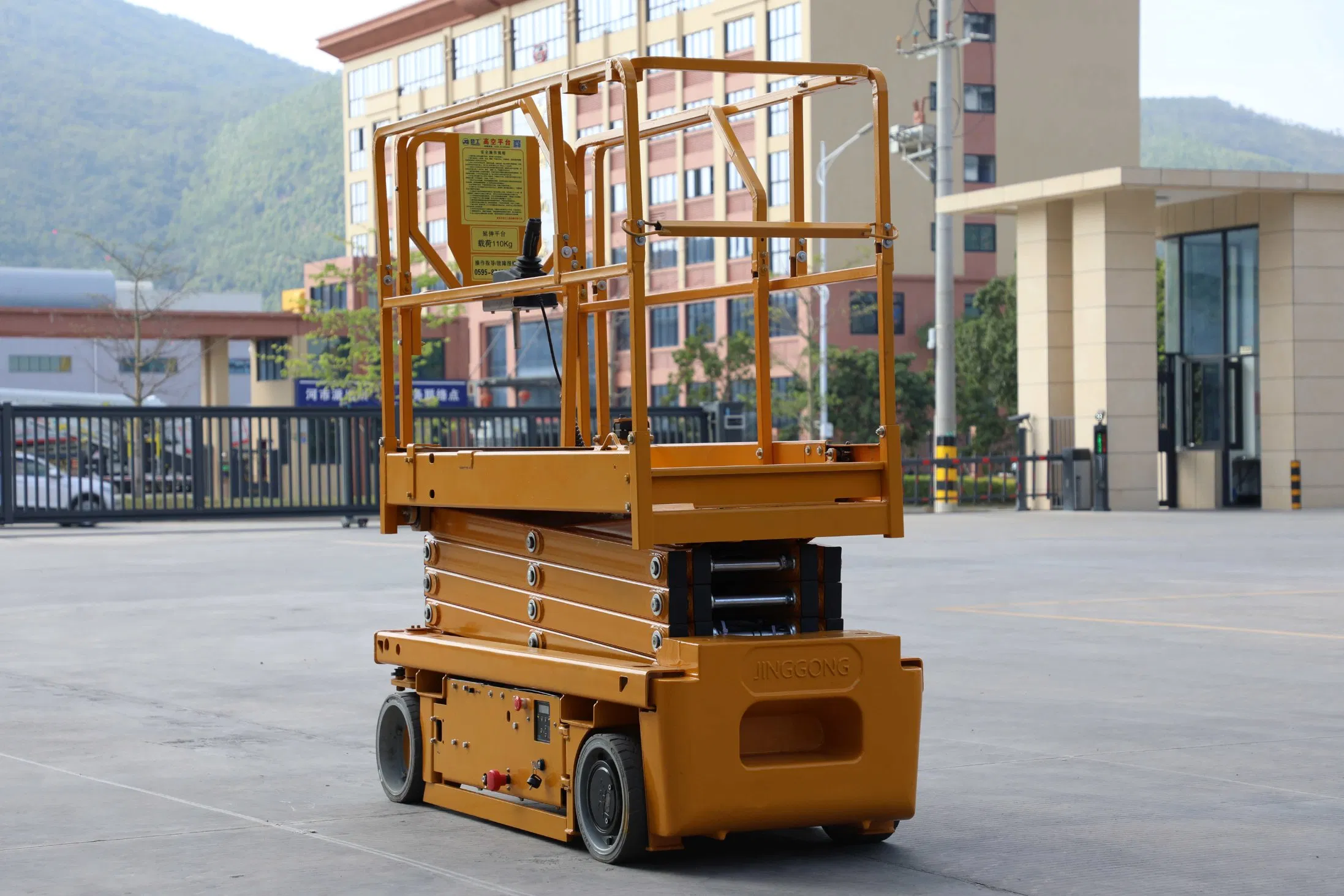 Jg 6 - 11-Meter Lifting Tower Compact Aerial Work Platform