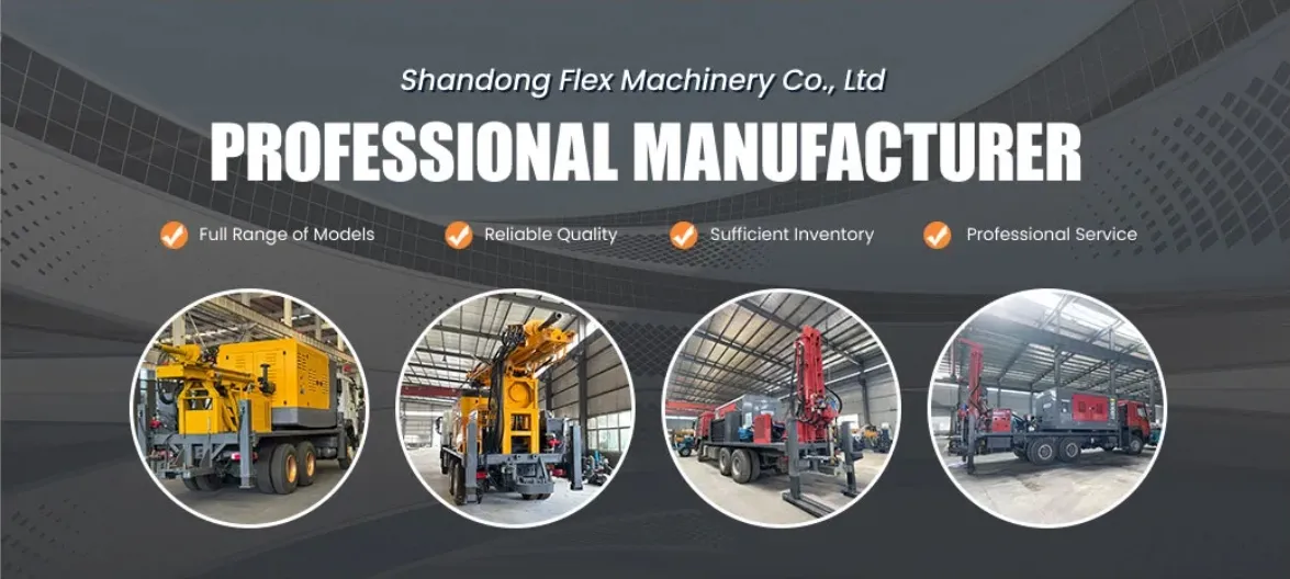 Truck Mounted Drilling Rig Overview