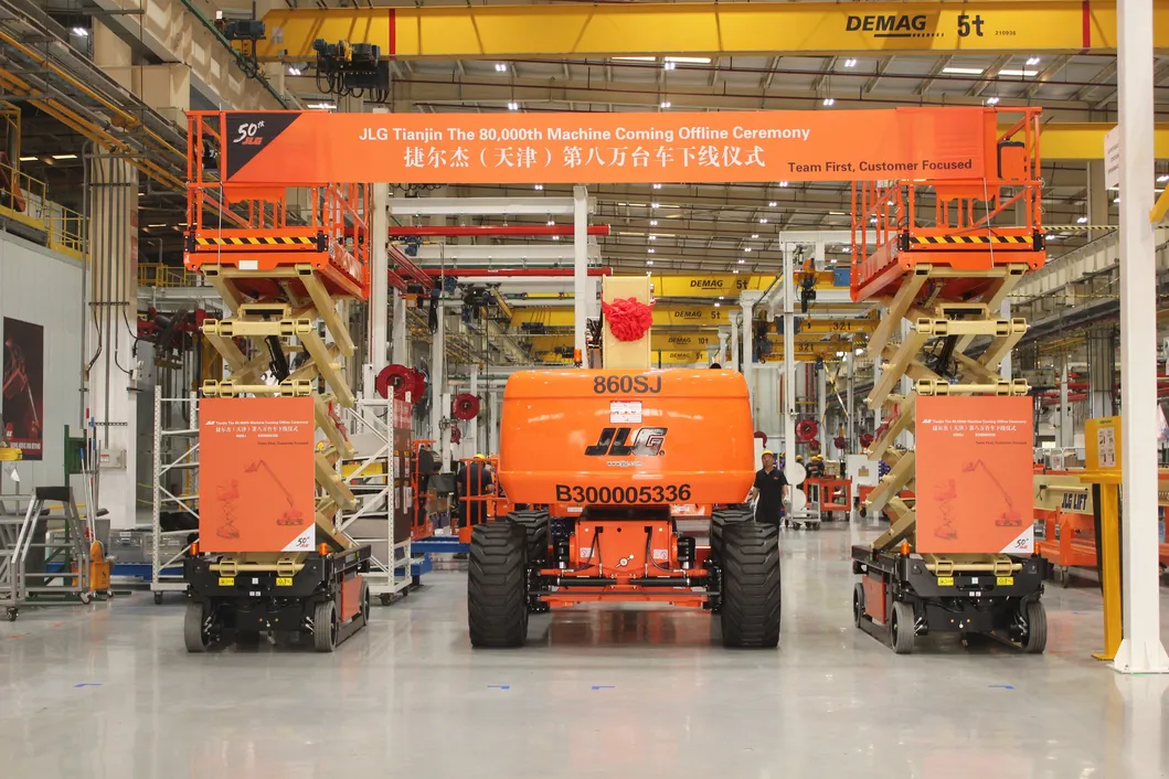 JLG 660SJ Boom Lift View 3