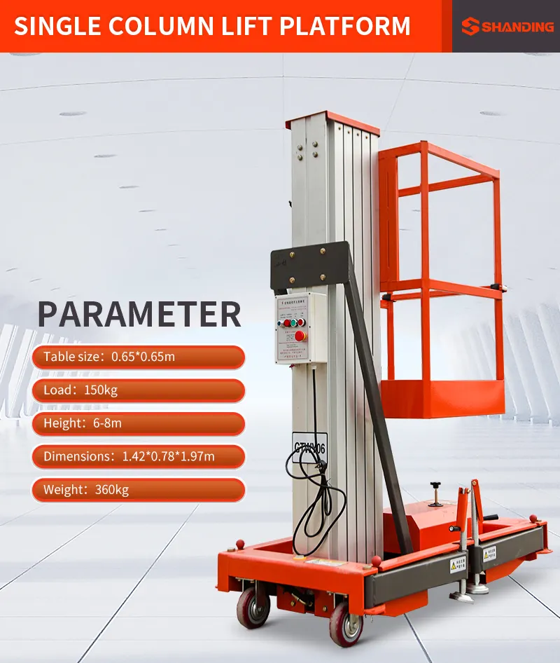 Electric Ladder for Aerial Work