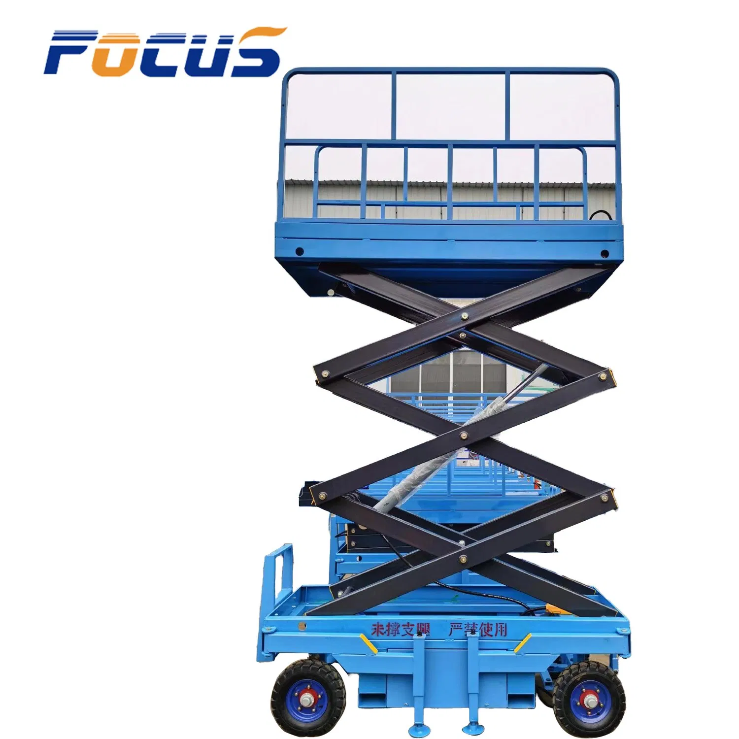 Electric Platform Lift Personnel Lift Platform Warehouse Workshop Lift Platform