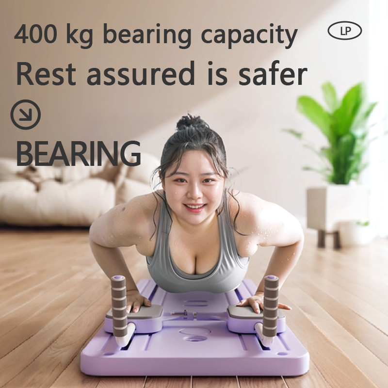 Versatile Push up Board Essential Home Fitness Equipment for Strength