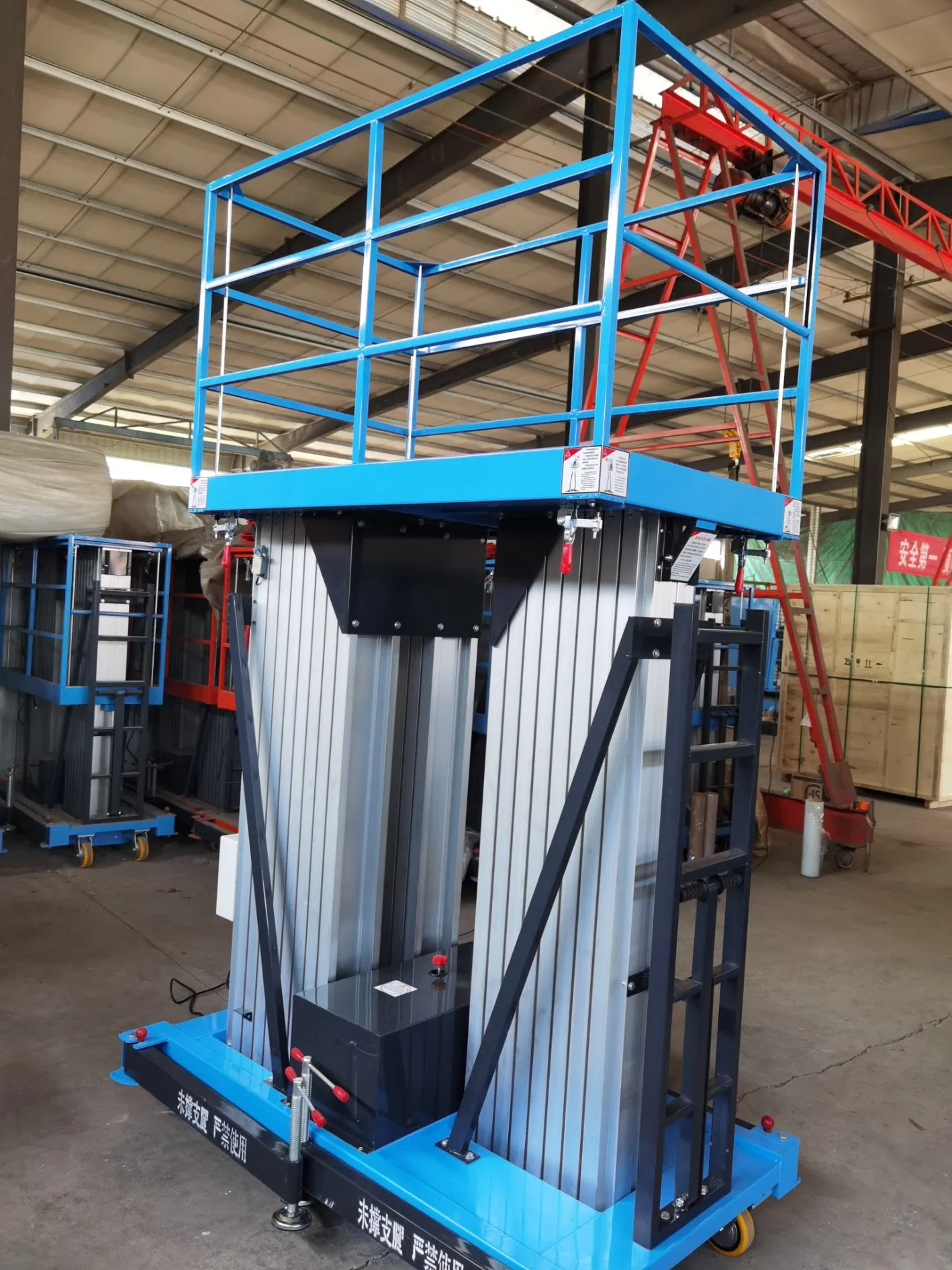 High Quality 100kg 200kg 4m 6m 8m Mobile Aluminum Lift Platform Vertical Masts Aluminium Man Lift