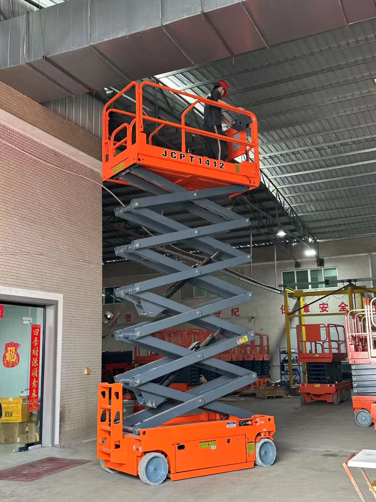 Technical Scissor Lift