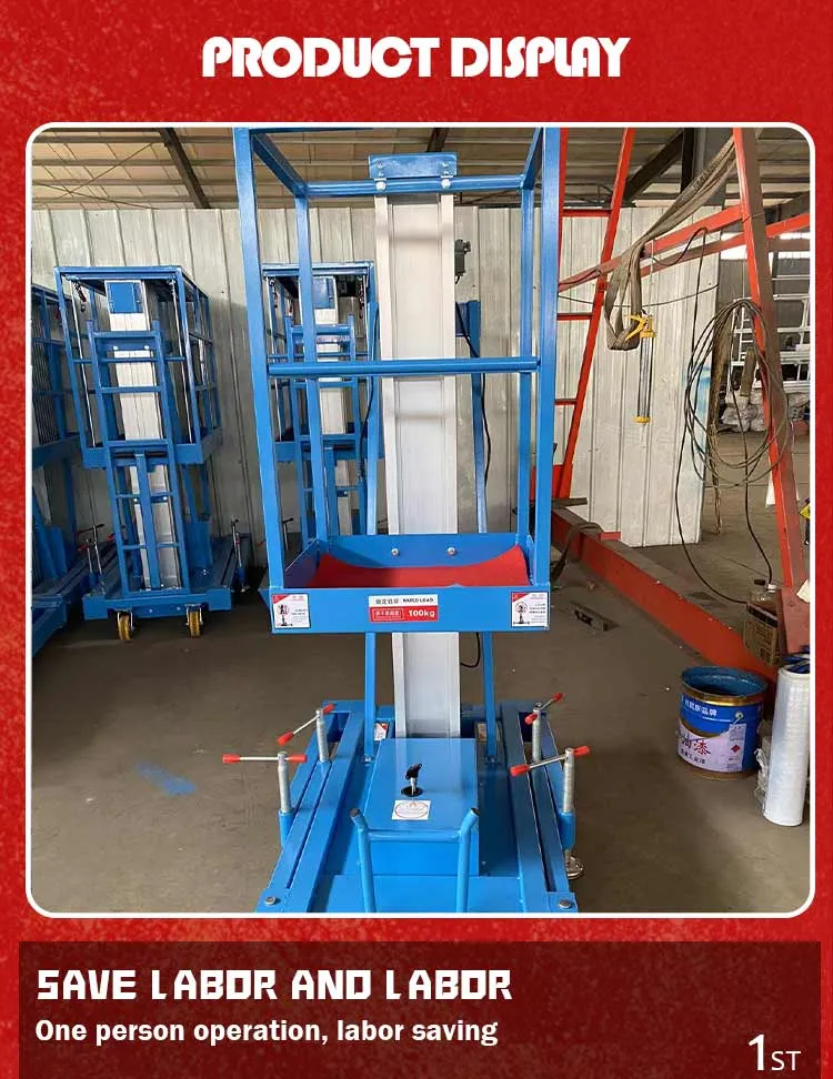 Specification View 1