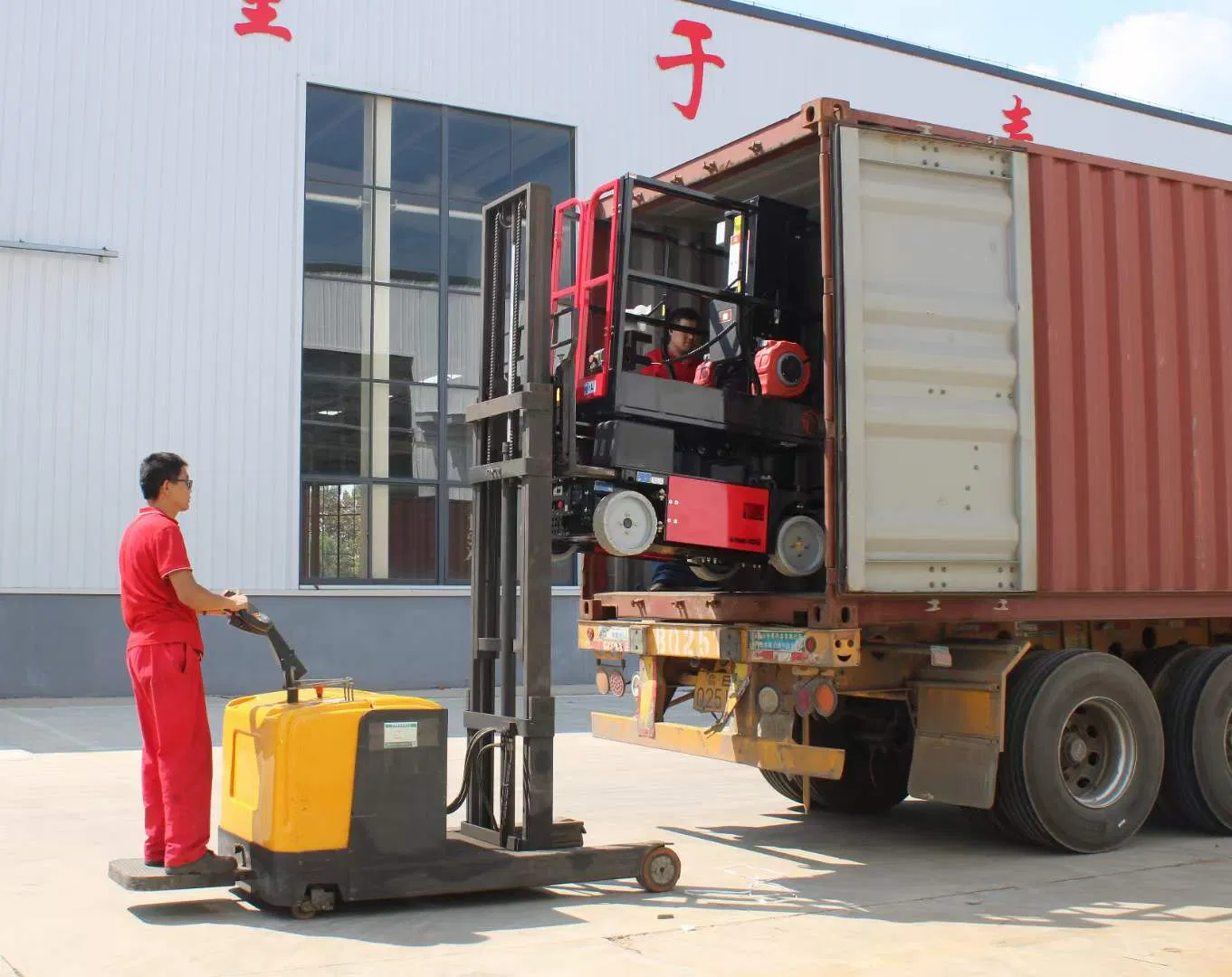 Electric Lift Push Rod Telescopic Vertical Lift