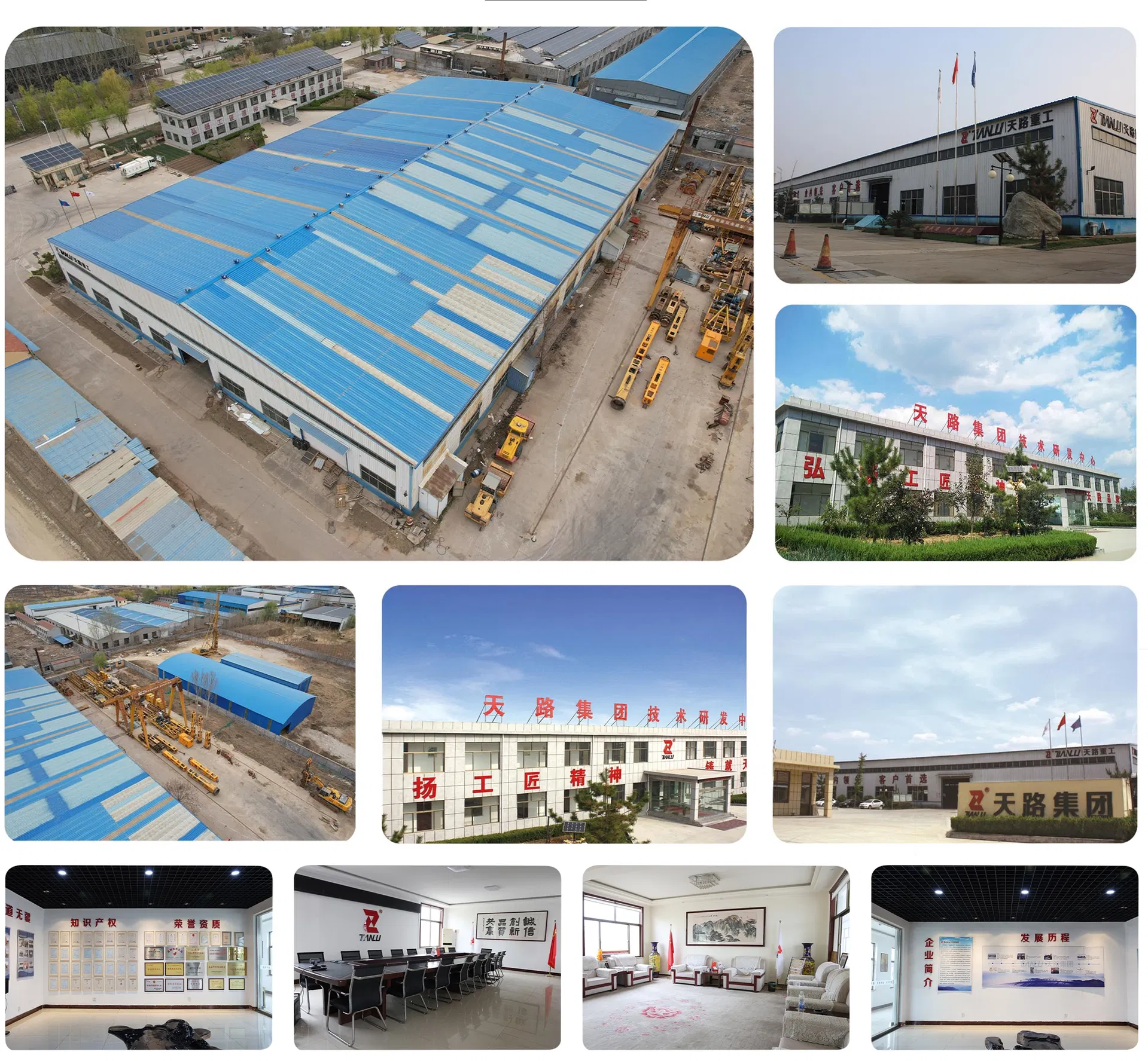 Manufacturing Facility
