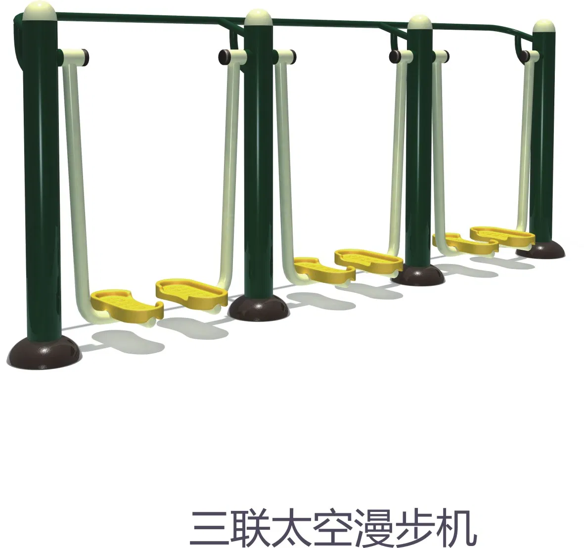 Antiskid Playground Equipment for Outdoor Fitness and Children&rsquo; S Play