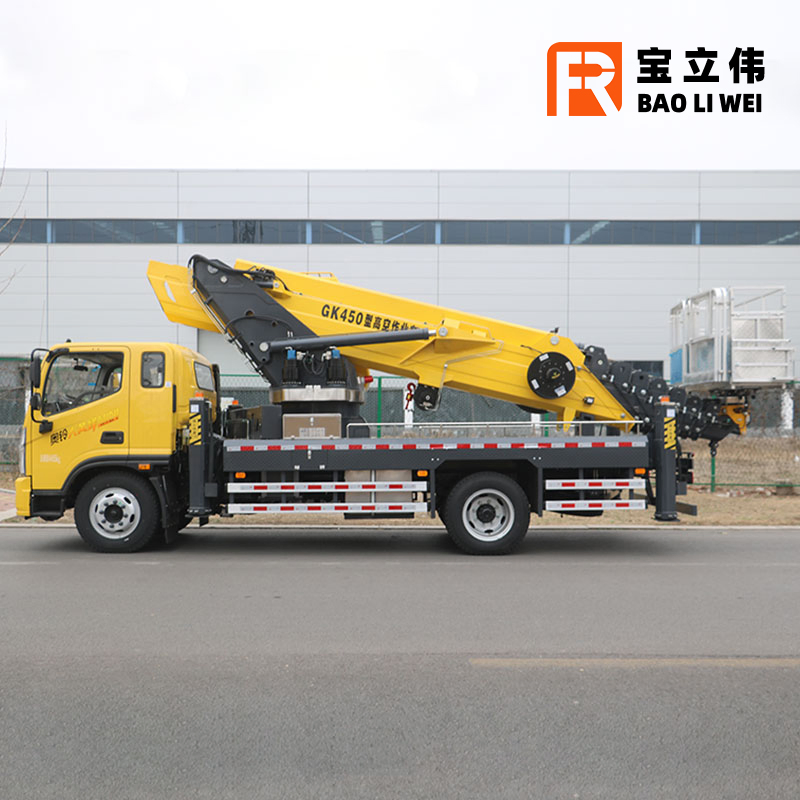 Foton High Altitude Working Truck Truck Mounted Aerial Work Platform 45m Bucket Truck Boom Lift