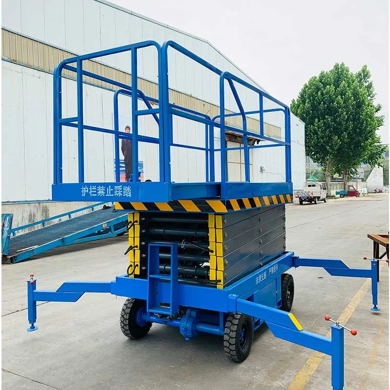 Aerial Work Platform Detail