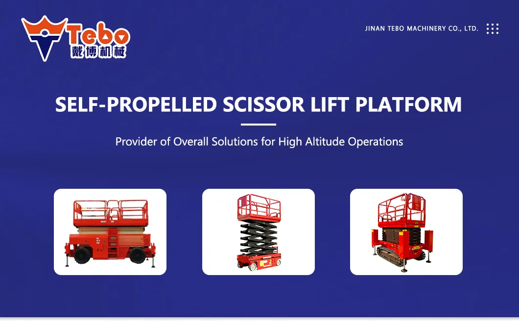 Scissor Aerial Work Platform