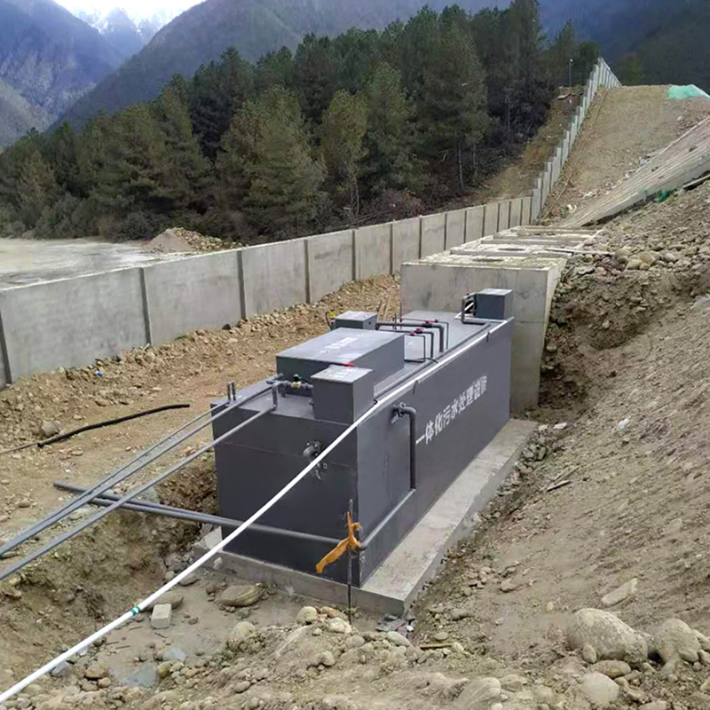 High-End Customized Domestic Wastewater Integrated Sewage Treatment Equipment OEM Factory