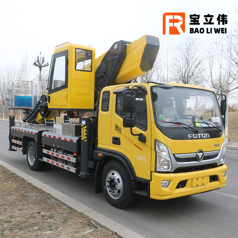 Foton High Altitude Working Truck Truck Mounted Aerial Work Platform 45m Bucket Truck Boom Lift