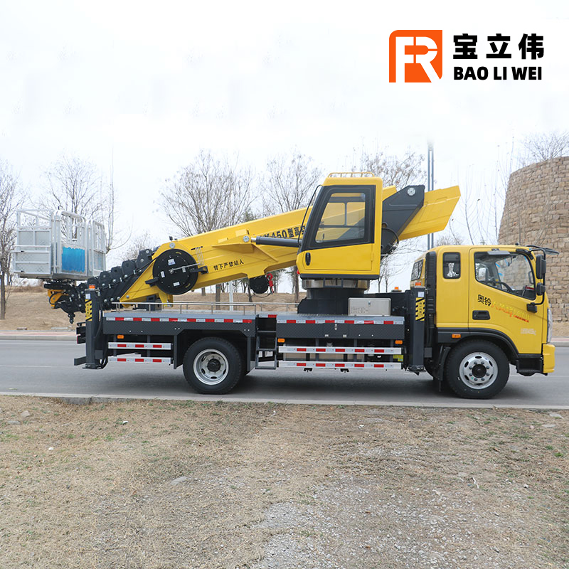 Foton High Altitude Working Truck Truck Mounted Aerial Work Platform 45m Bucket Truck Boom Lift