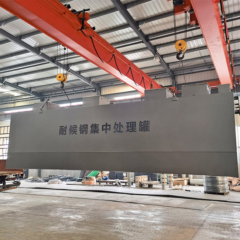 High-End Customized Domestic Wastewater Integrated Sewage Treatment Equipment OEM Factory