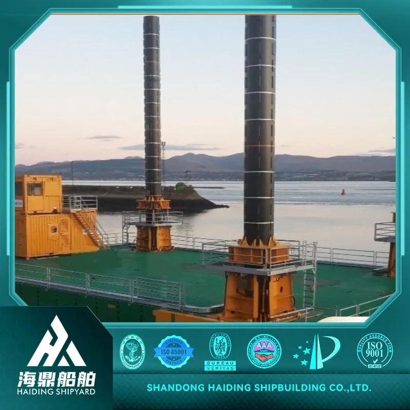 Platform Structure 2