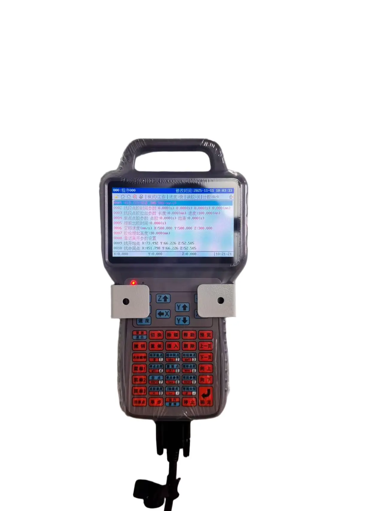 OEM AC-T6441-1 Desktop Conformal Coating Machine Company, Service