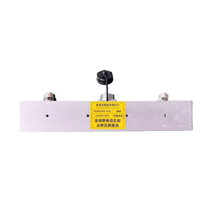 CE Certification 200*20 Water-cooled Spray Painting Light Source + Main Unit Factories, Exporters