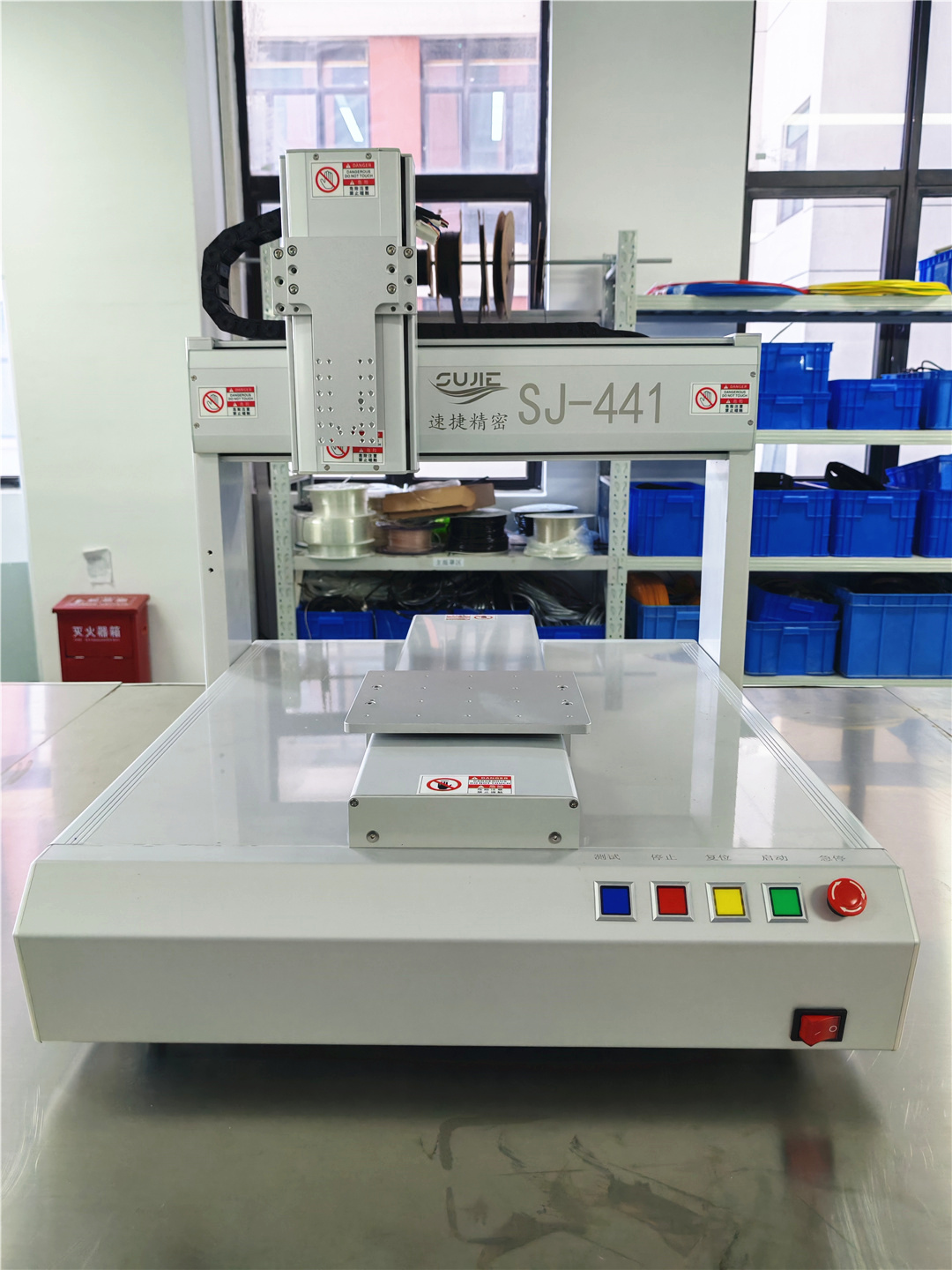 Product details image 1