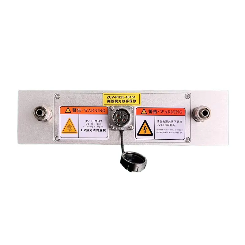 CE Certification 200*20 Water-cooled Spray Painting Light Source + Main Unit Factories, Exporters