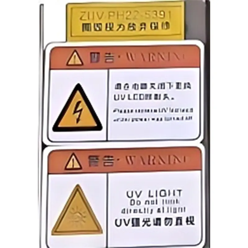 OEM 6020 air-cooled line light source 395nm wavelength Companies, Company