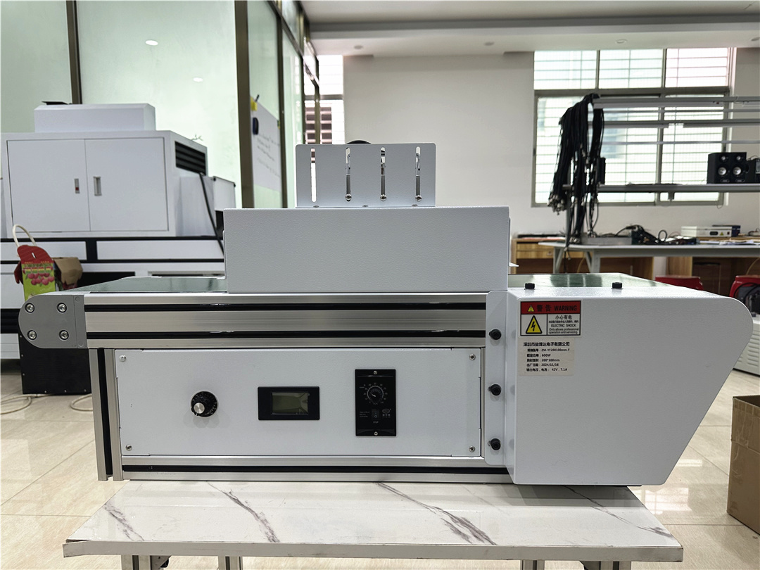 UV Curing Oven View 1