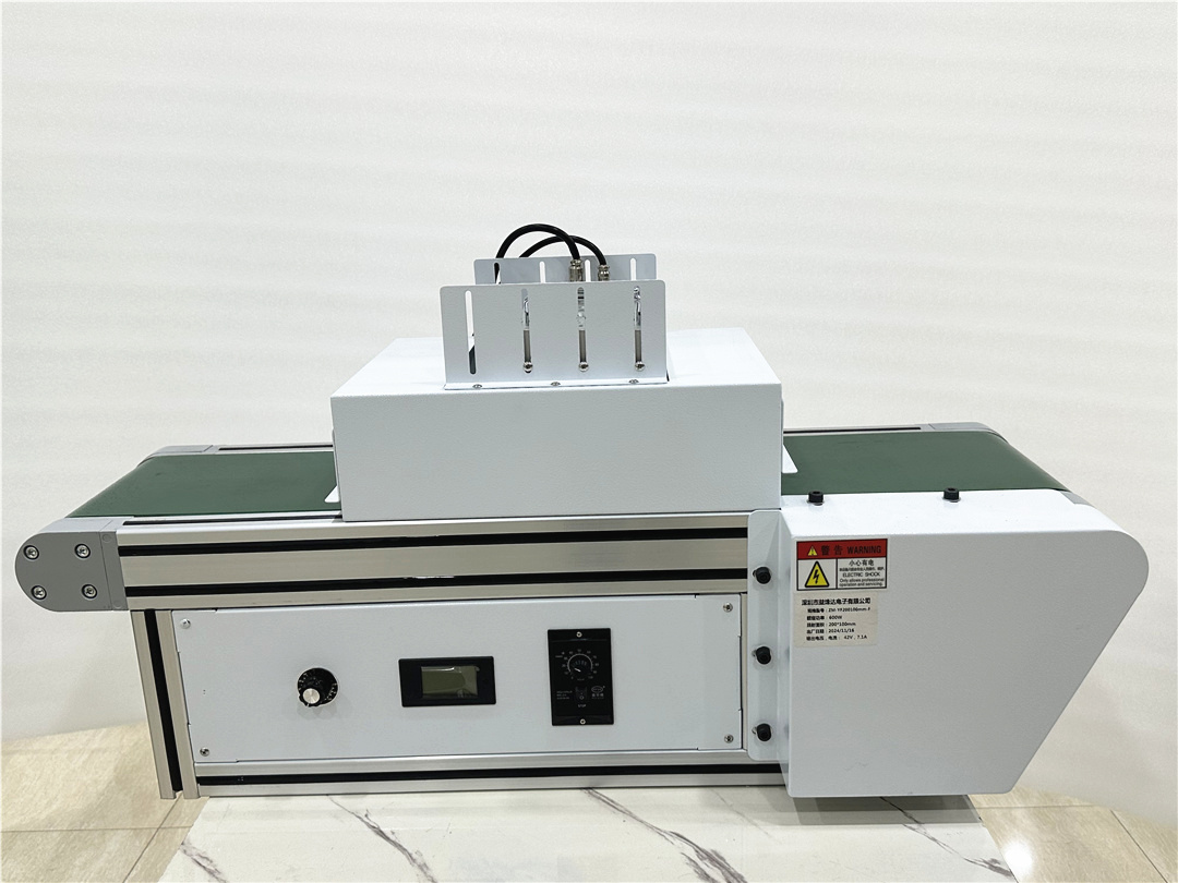 UV Curing Oven View 7